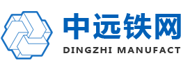 装修装饰|天津装修装饰|天津乌佩吴恩装修装饰有限公司